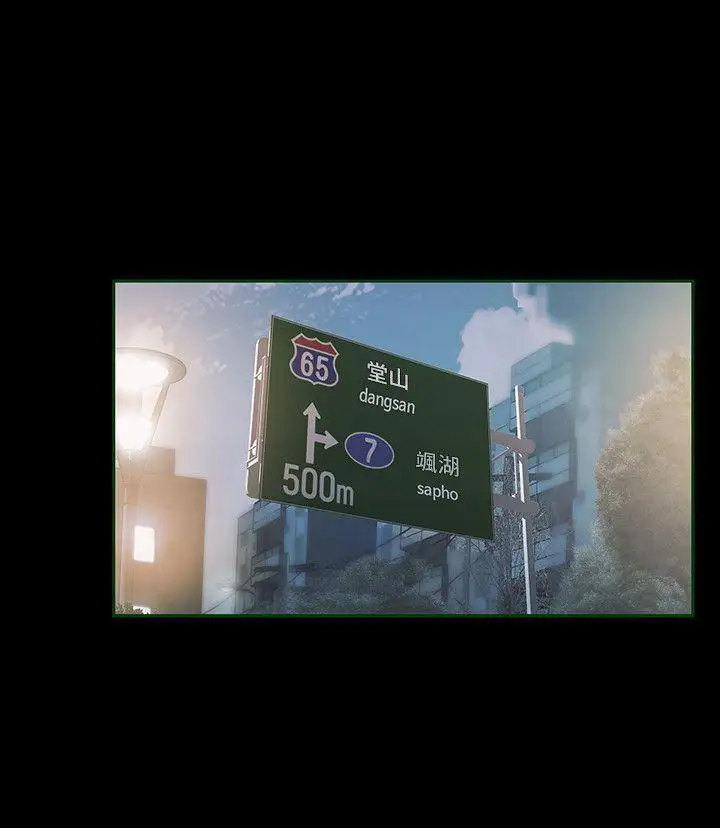 激情开麦拉第17话