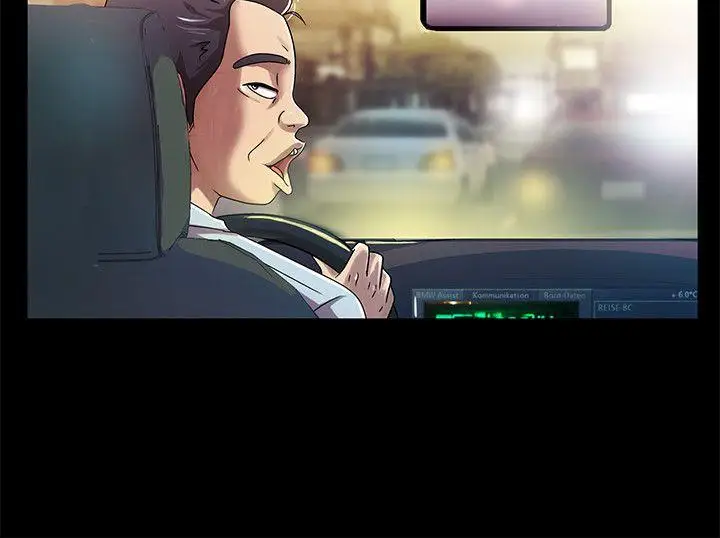 激情开麦拉第17话