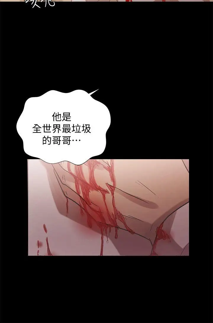 激情开麦拉最终话-激情开麦拉