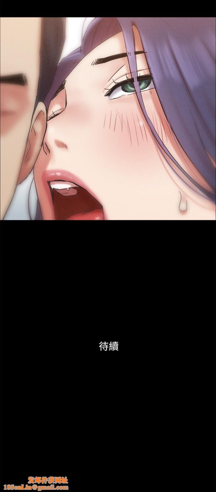协议换爱第158话-你女友被我干到哭瞭