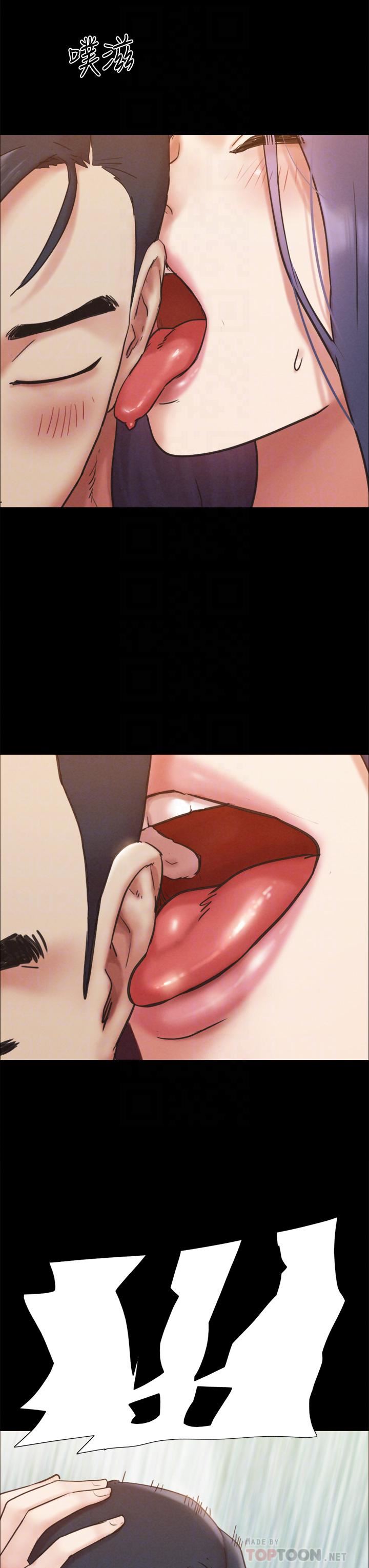 协议换爱第159话-我不会这么简单就放过你