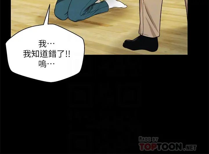 小妾第9话-宝宝,喝奶啰