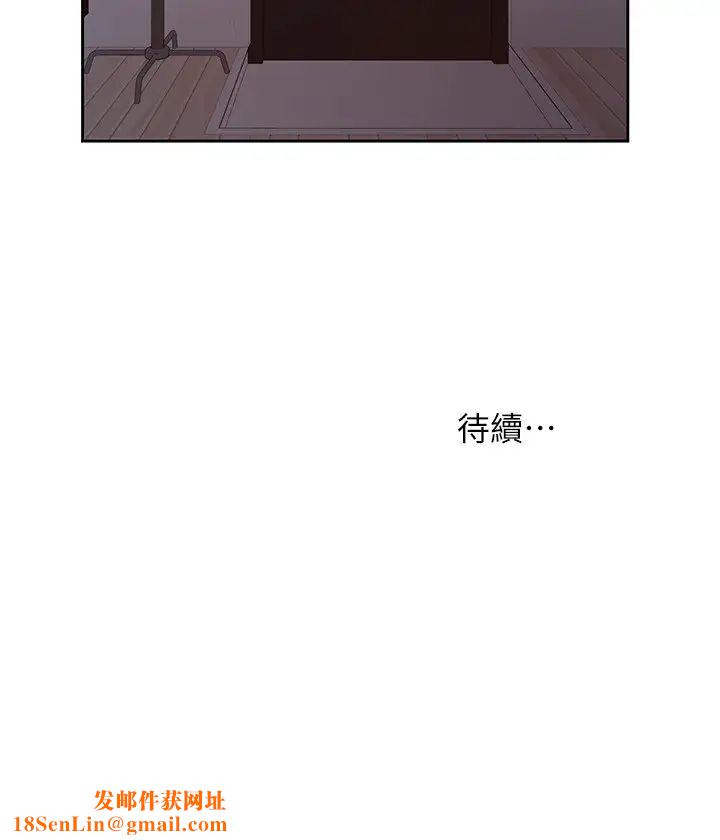 小妾第9话-宝宝,喝奶啰