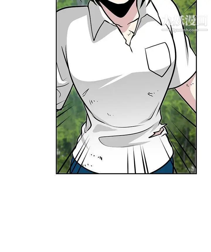 要交换吗?第22话-原位