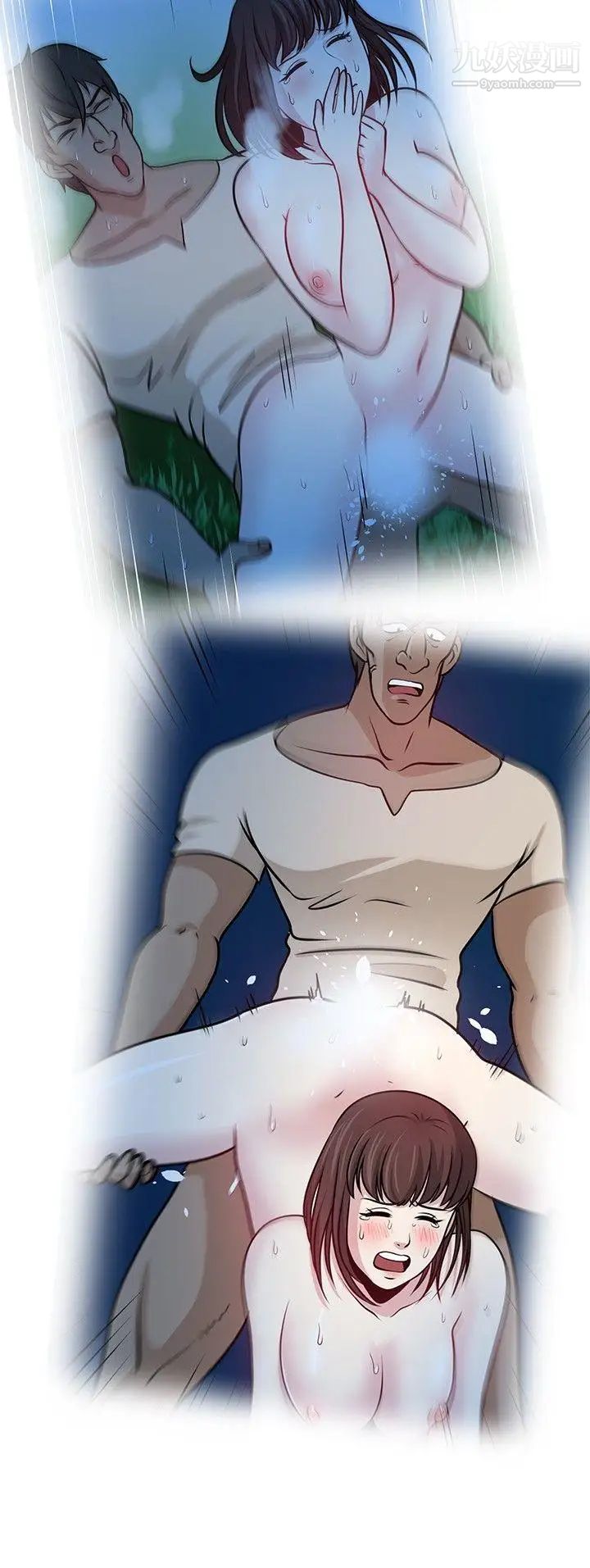 要交换吗?第23话-错杂的身体与心灵