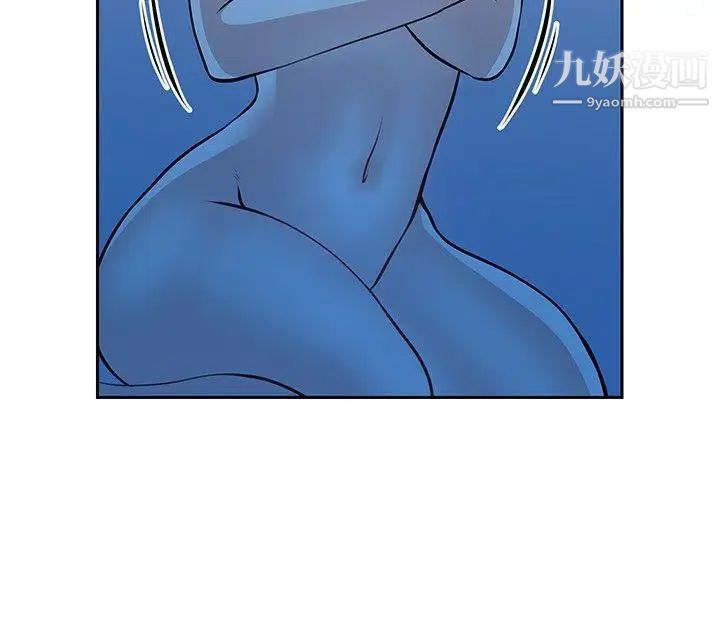 要交换吗?第26话-二选一