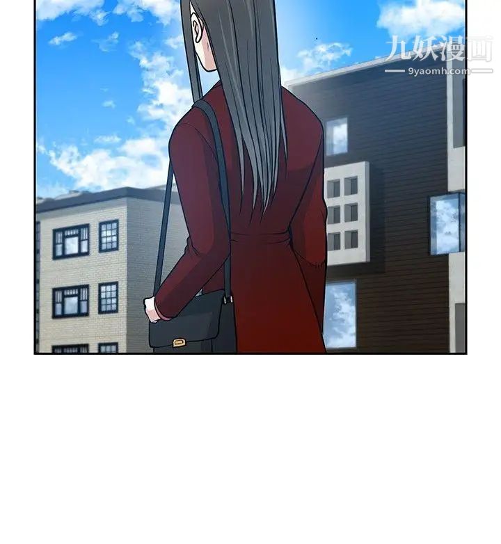 要交换吗?最终话-要交换吗?