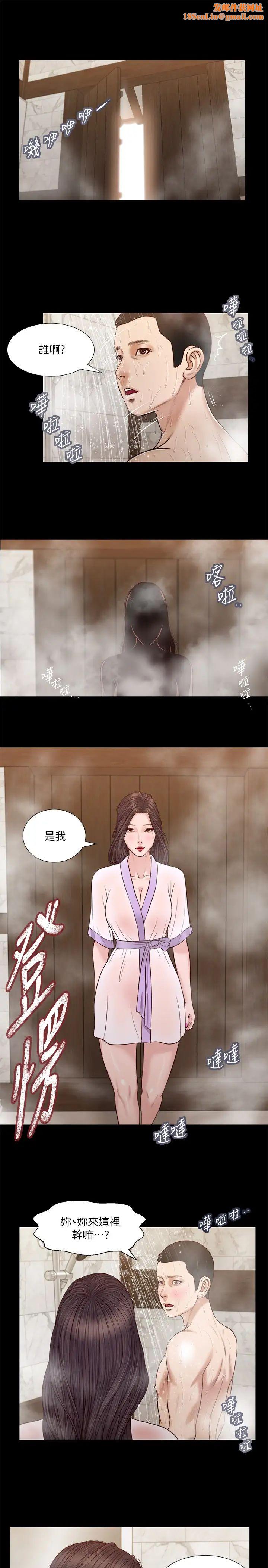 小妾第28话-跪在我身下吹的小妈