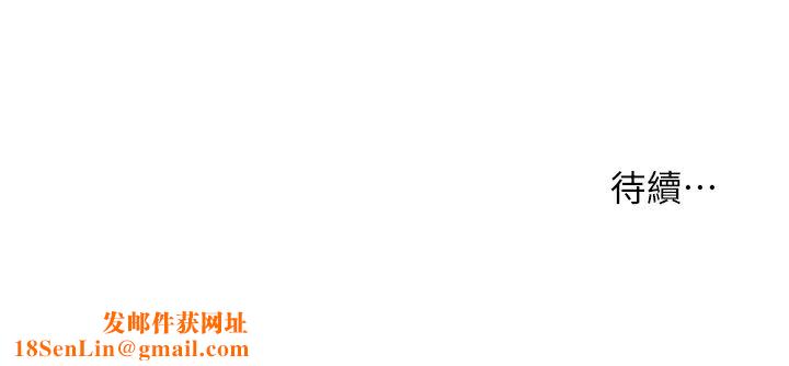 小妾第36话-没被男人碰过的处女-阿纯