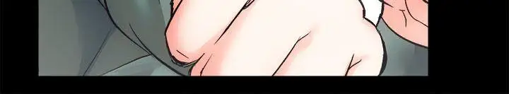 性溢房屋第11话