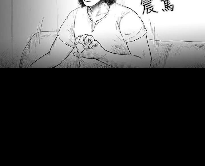 SEEDTheBeginning第13话