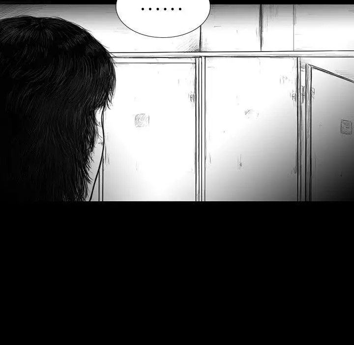 SEEDTheBeginning第16话