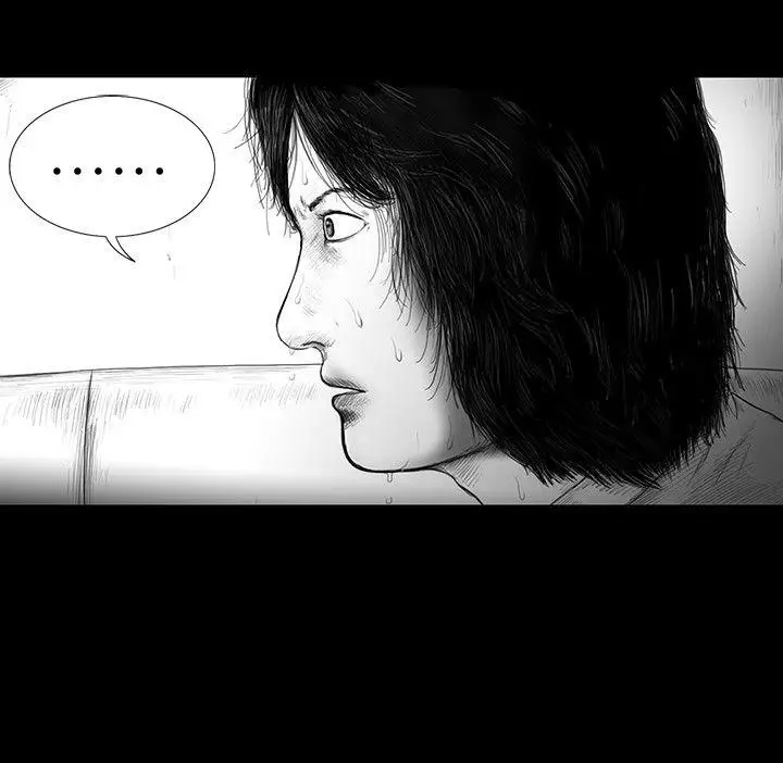 SEEDTheBeginning第18话