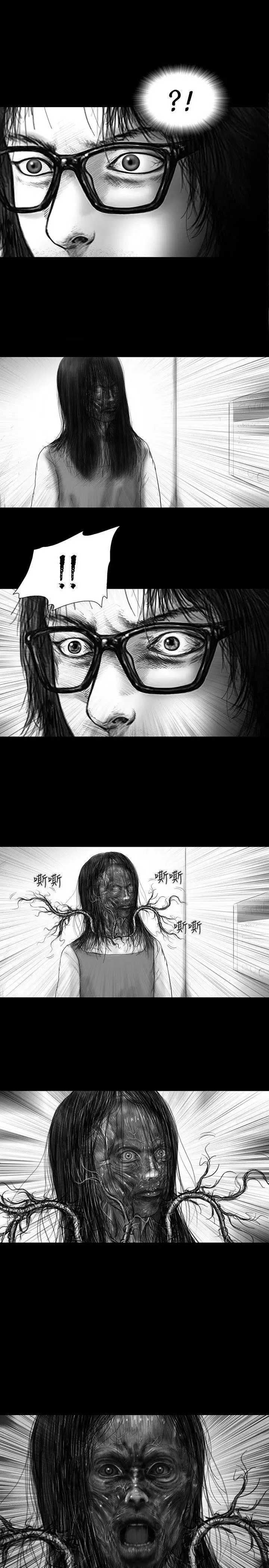 SEEDTheBeginning第21话