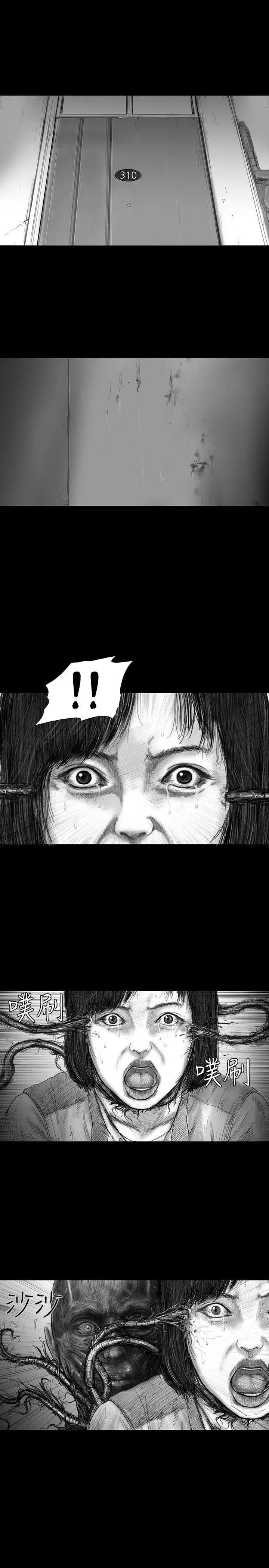 SEEDTheBeginning第22话