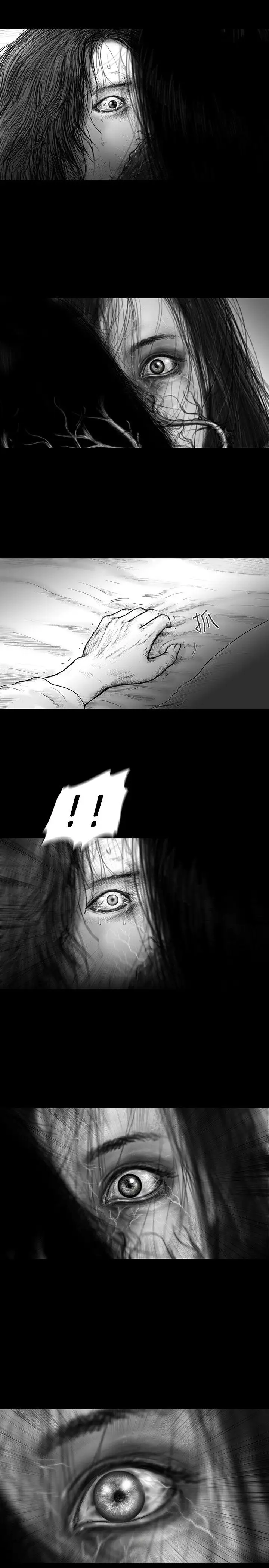 SEEDTheBeginning第25话