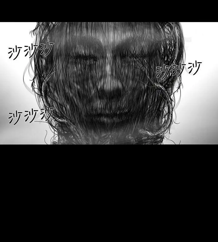 SEEDTheBeginning第30话