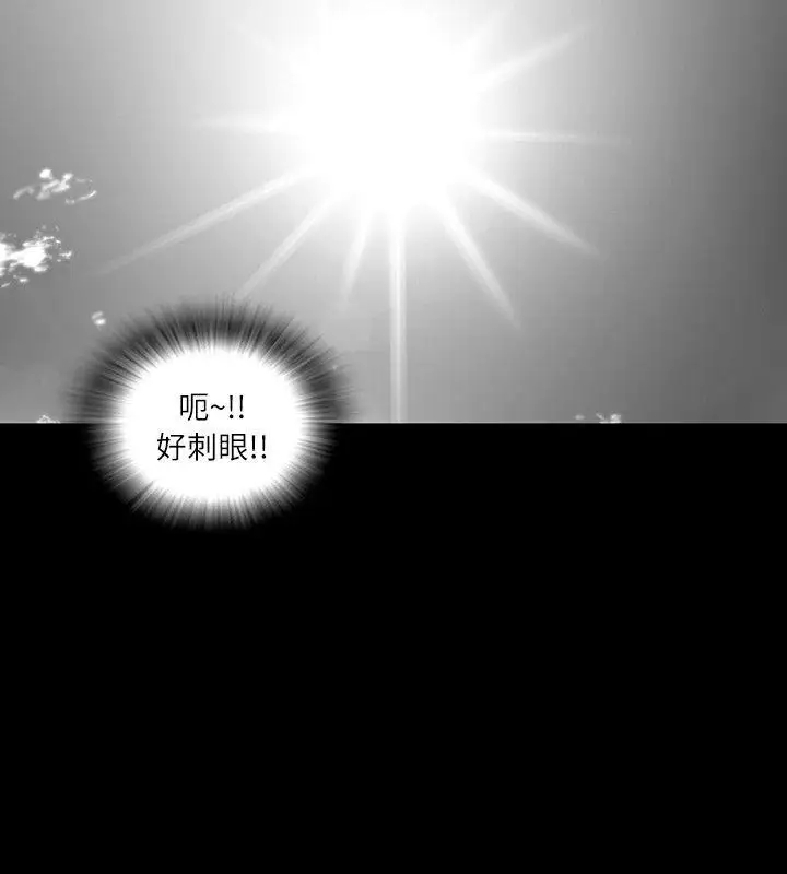 SEEDTheBeginning第30话