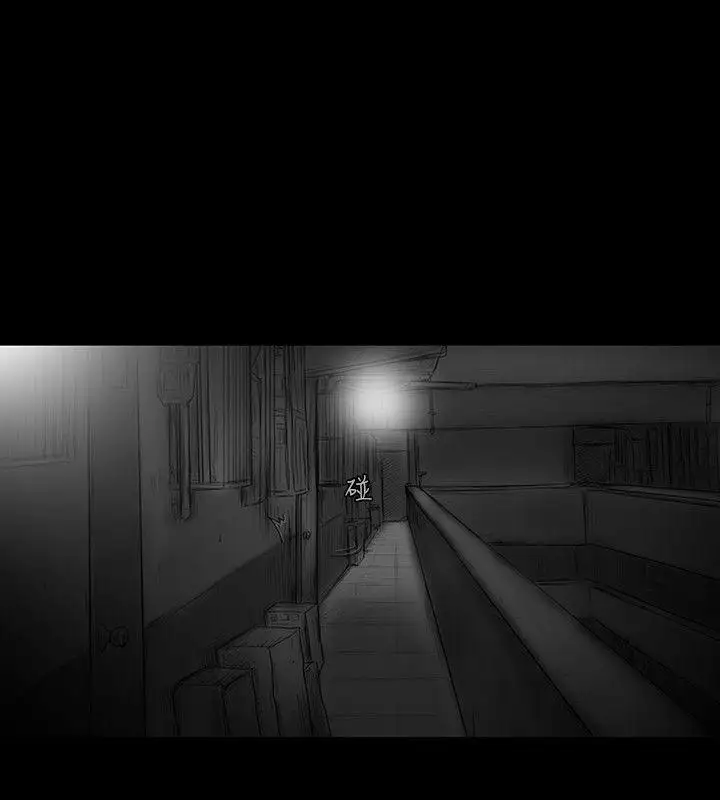 SEEDTheBeginning第34话