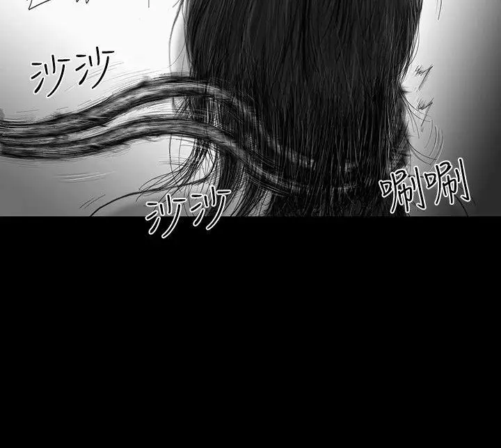 SEEDTheBeginning第34话