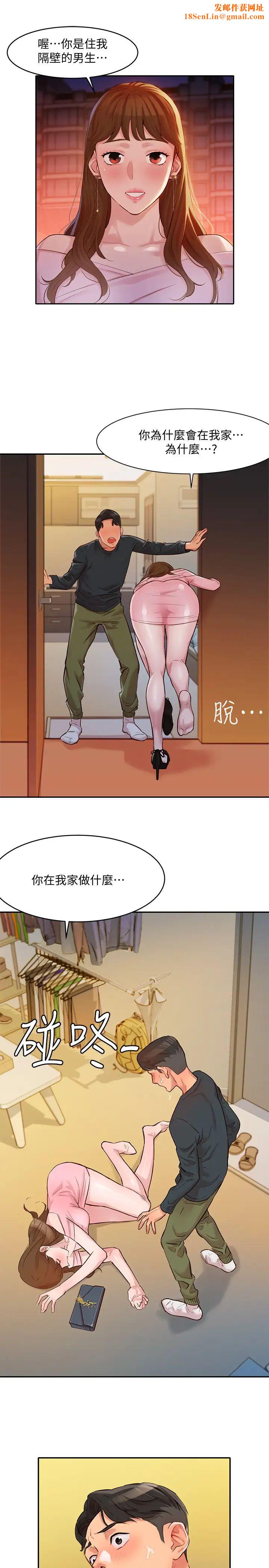 女神写真第2话-专业模特儿与众不同的姿态