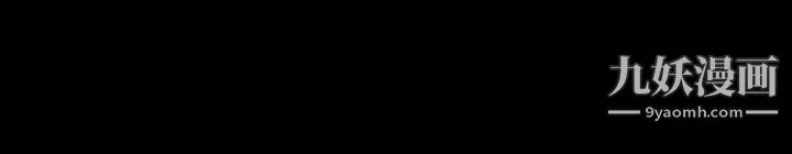 无法停止的甜蜜关係第4话-继母