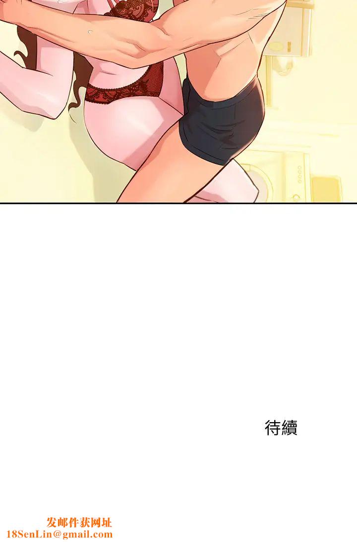 女神写真第2话-专业模特儿与众不同的姿态