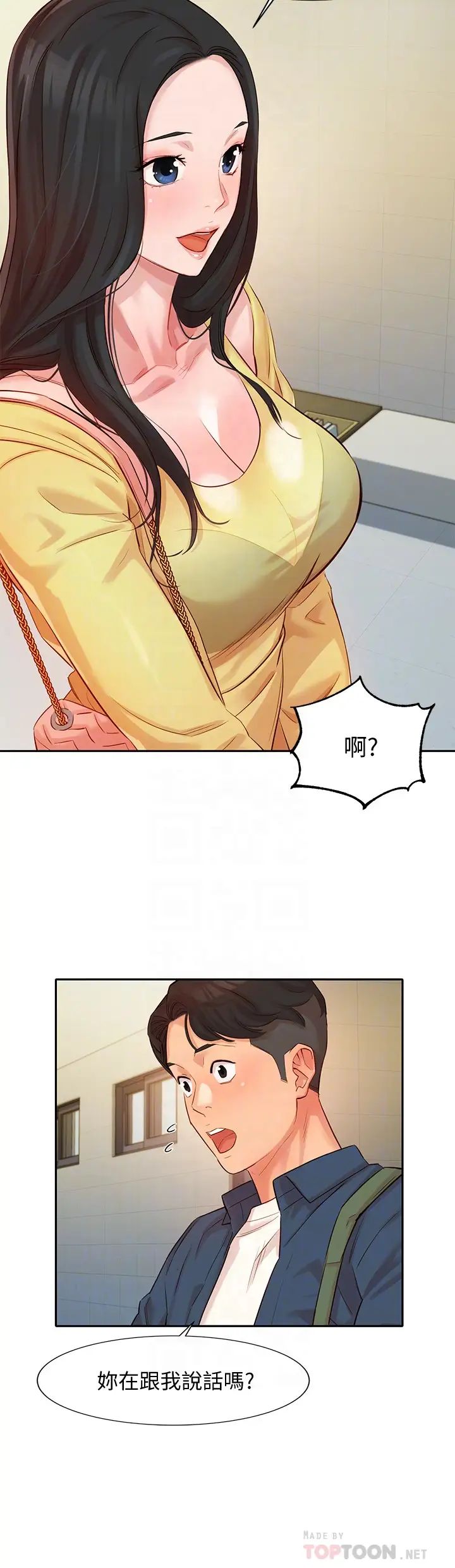 女神写真第4话-清纯女神怡凛的大胆裸露