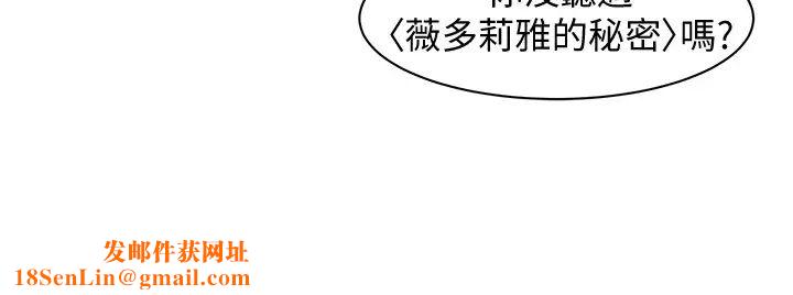 女神写真第4话-清纯女神怡凛的大胆裸露