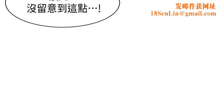 女神写真第5话-试试看…像真的在做爱一样