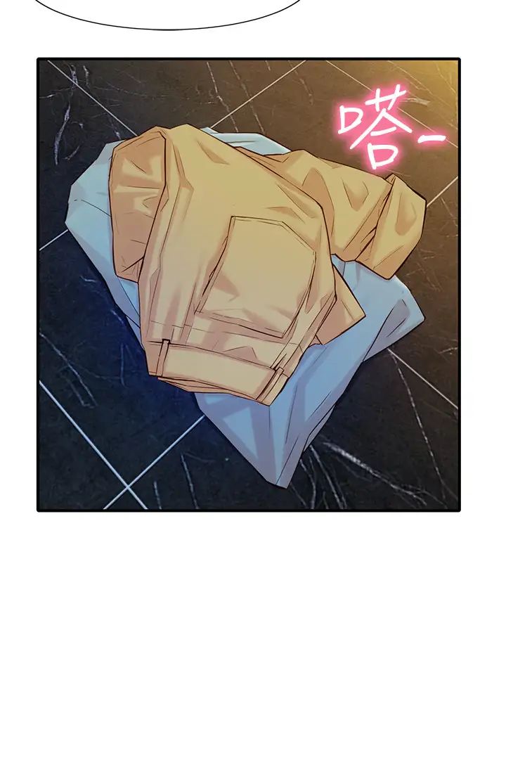 女神写真第5话-试试看…像真的在做爱一样