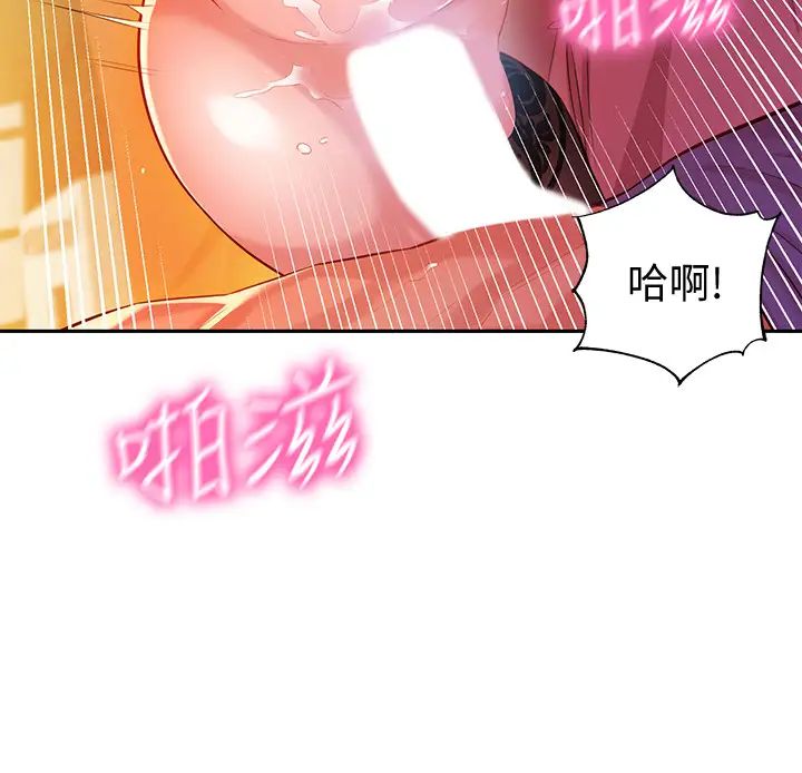 女神写真第6话-拍摄中断的原因