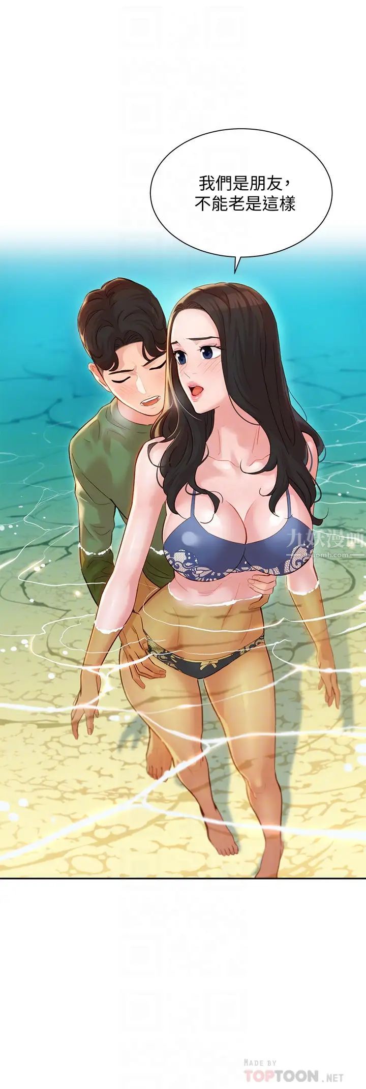 女神写真第19话-新奇刺激的水中肢体接触