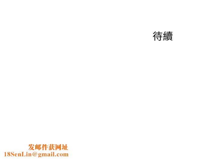 女神写真第27话-猜不透心颖的心