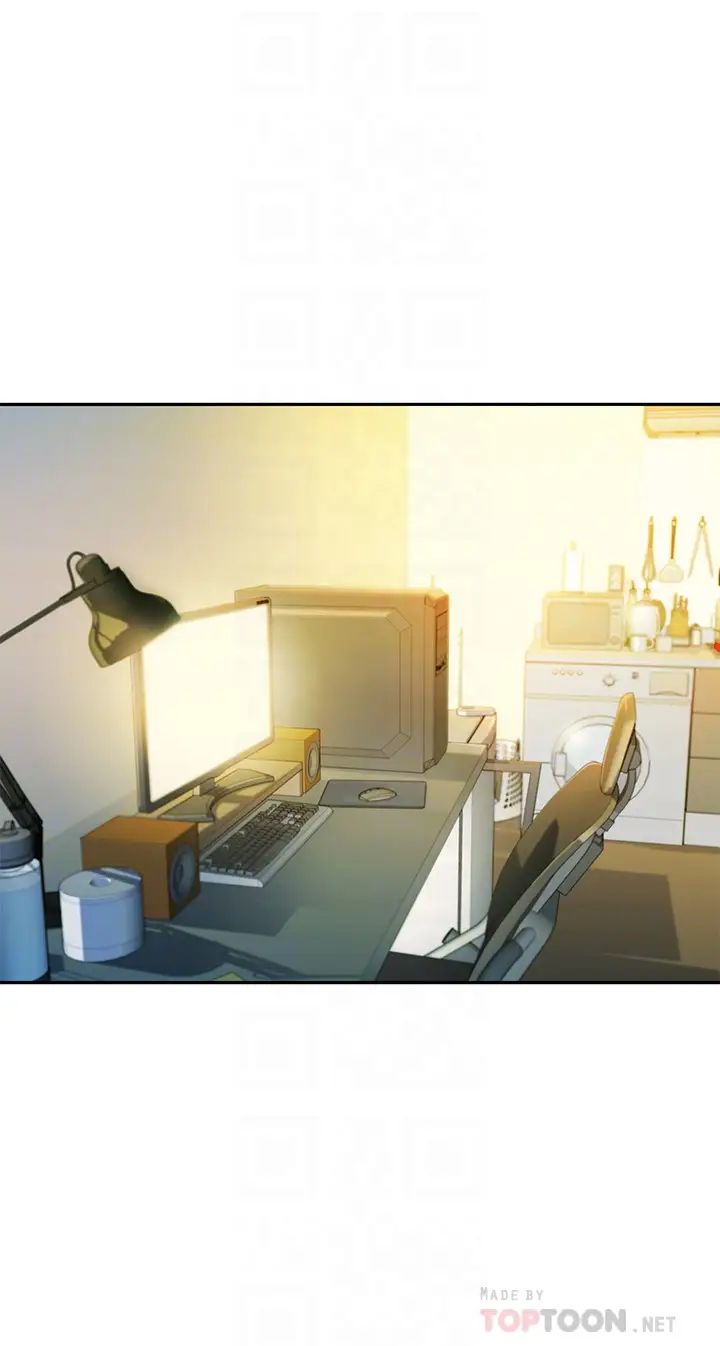 女神写真第32话-有女友的马男更吸引我