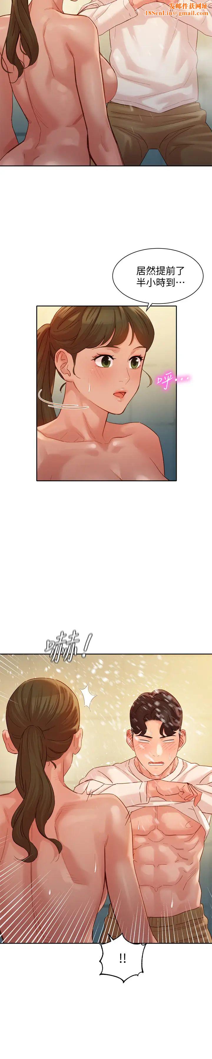 女神写真第36话-火辣的比基尼身材