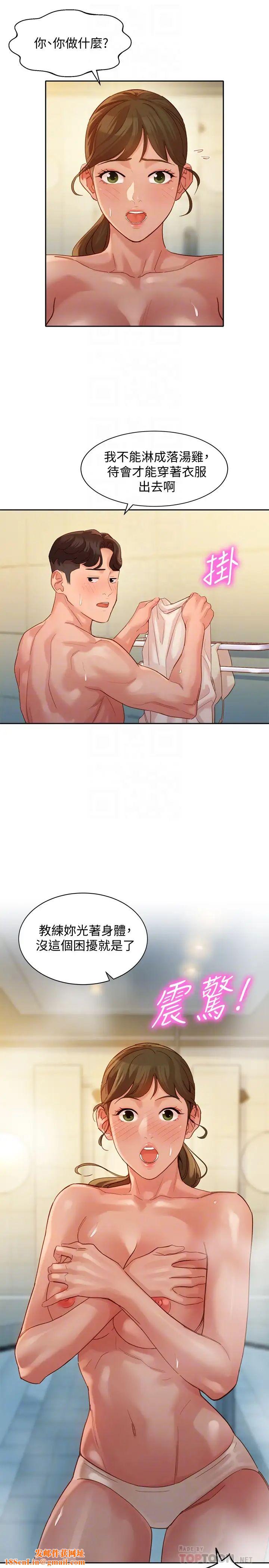 女神写真第36话-火辣的比基尼身材