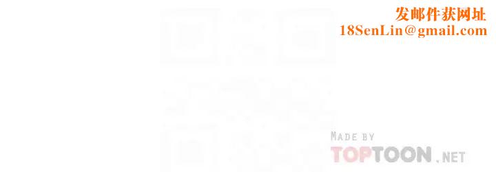 女神写真第44话-女性友人狭窄的私密处