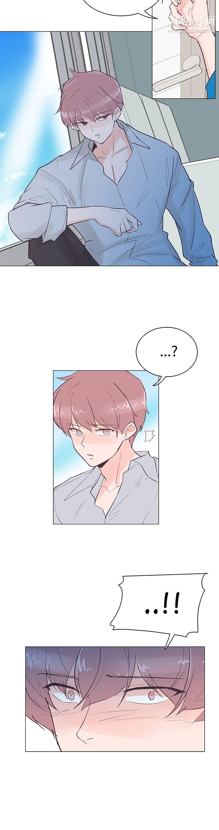 追杀金城武第42话