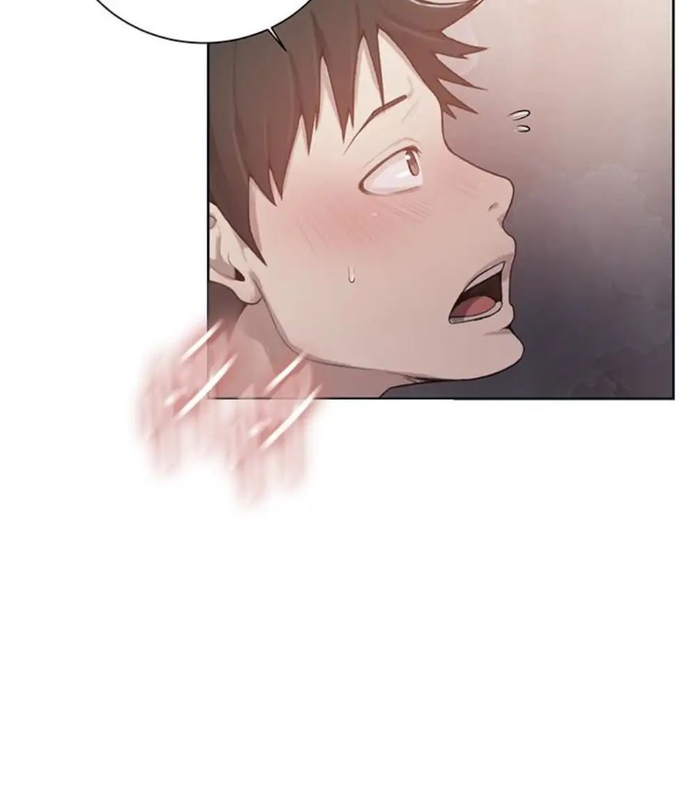 秘密教学第11话-仔细看我怎么做的