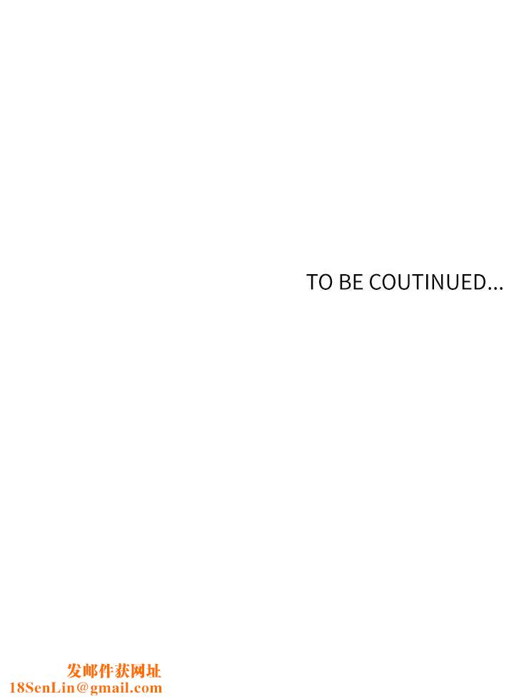 秘密教学第15话-楼上传来的呻吟声