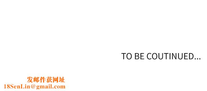 秘密教学第41话-这次我要让阿姨舒服