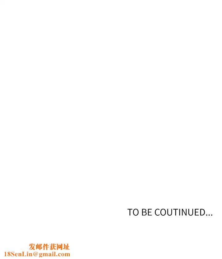 秘密教学第59话-薇亚姊边睡边有感觉