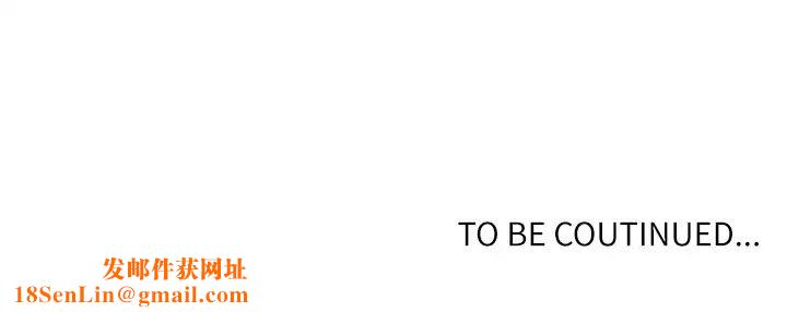 秘密教学第72话-既然舒亚姊说可以…