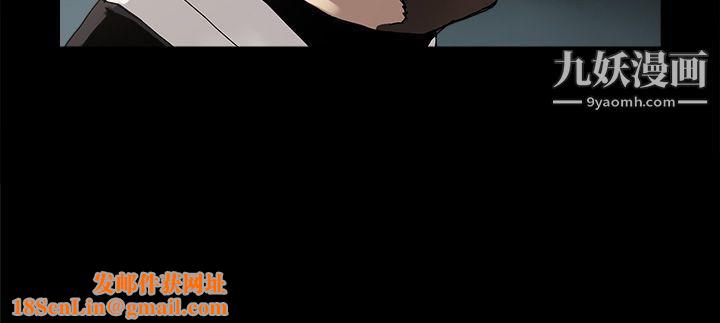 崔强性气与朴银慧第27话