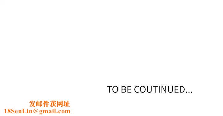 秘密教学第73话-还没满足的舒亚