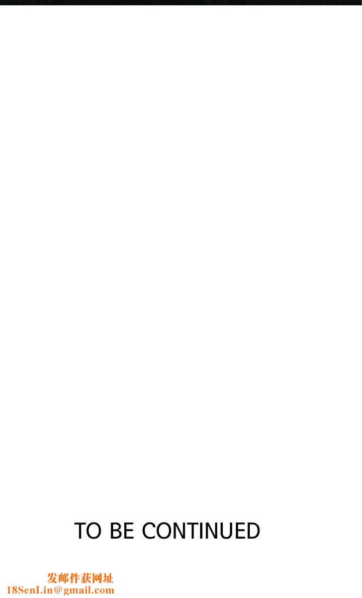 秘密教学第76话-子豪，你对姊姊的屁屁…