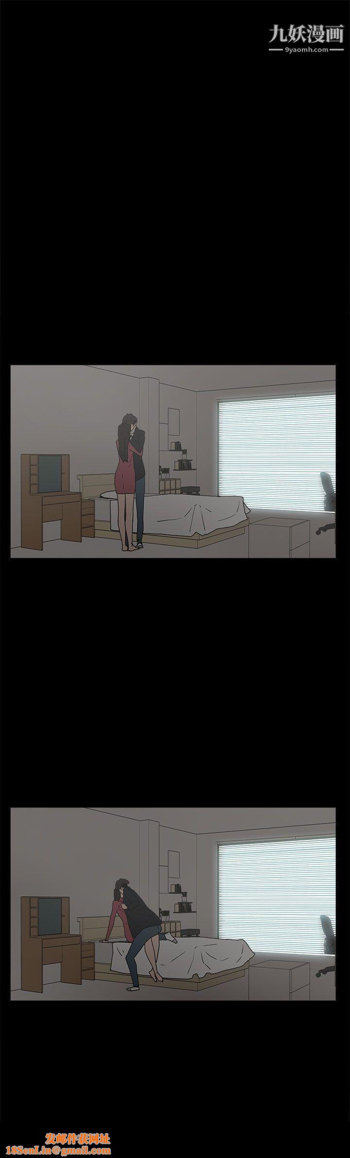 崔强性气与朴银慧第31话