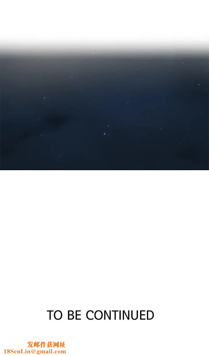 秘密教学第81话-阿姨，我来安慰妳