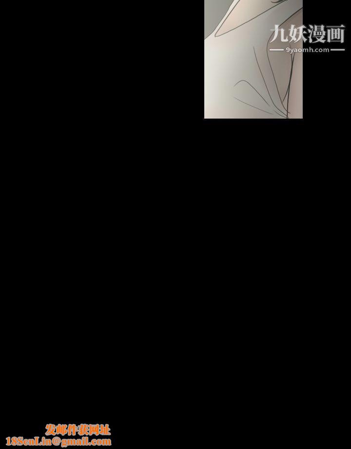 新进训育第10话